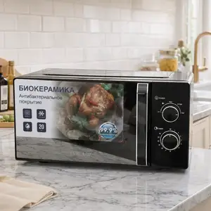 Микроволновая печь, Душанбе