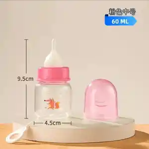 Бутылочки для маленьких котят, Худжанд
