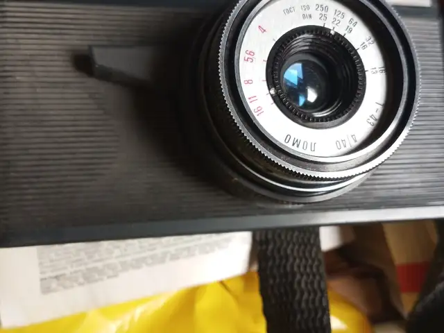 Фотоаппарат, Душанбе