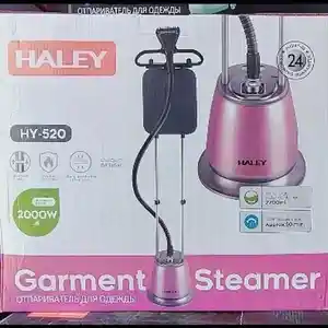 Утюг паровой Haley-520, Душанбе
