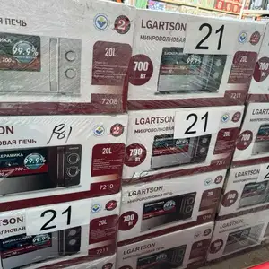 Микроволновая печь Lgartson 20L, Душанбе