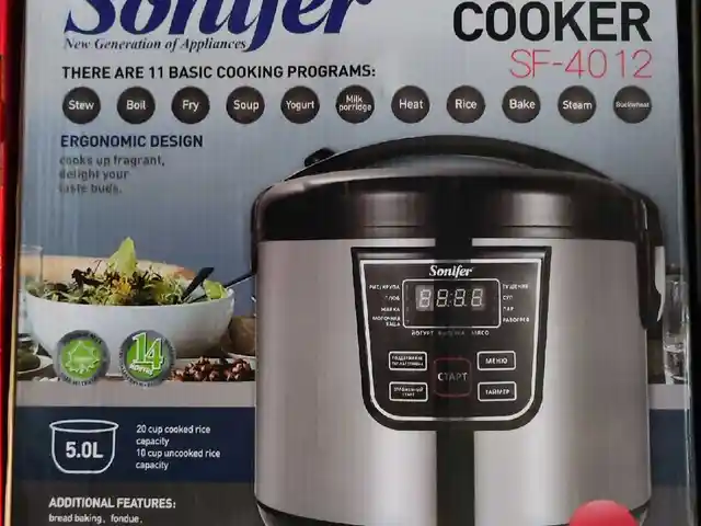 Мультиварка Sonifer 4012, Душанбе