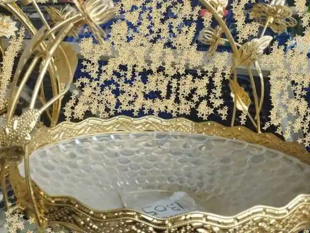 Мевагирак, Душанбе
