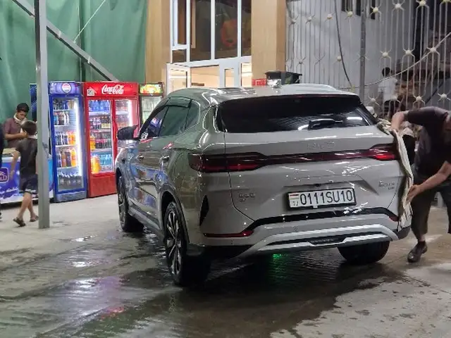 BYD Song Plus