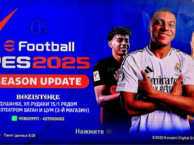 Игра Pes 25 New Update 6.72 до 12, Душанбе