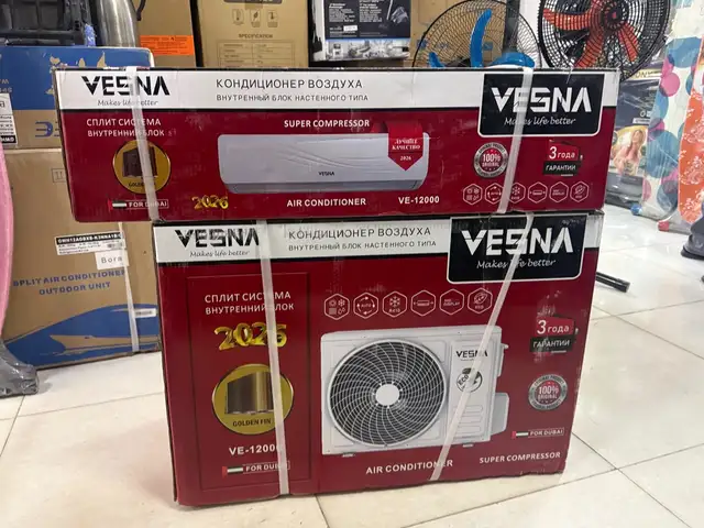 Кондиционеры Vesna 12 куба, Душанбе