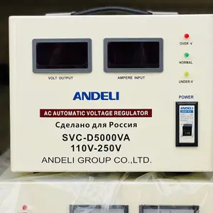 Стабилизатор ANDELI 5Kw, Душанбе