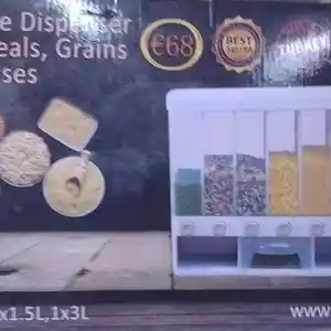Диспансер для сыпучих продуктов FK 8432, Душанбе