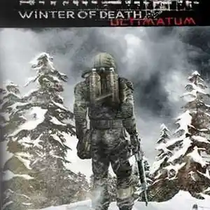 Игра Stalker wintero of death ultimatum для компьютера-пк-pc, Душанбе