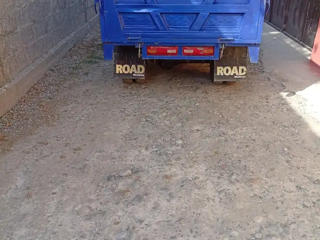 Мотороллер, Куляб