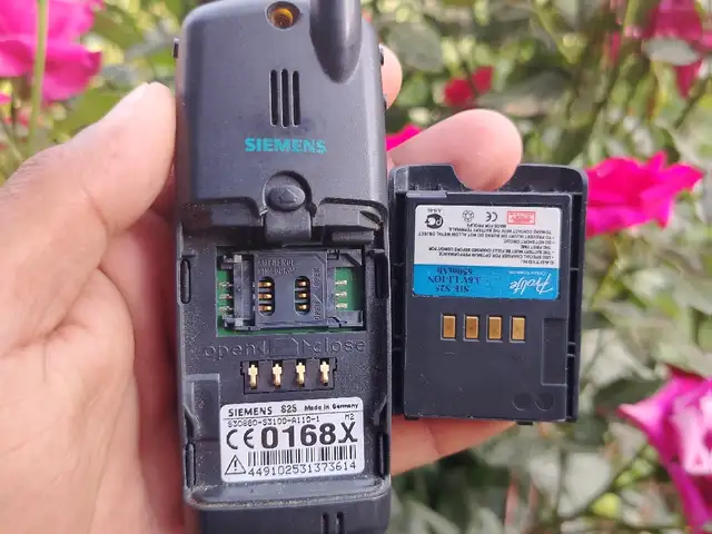 Siemens S25, Бохтар (Курган-Тюбе)