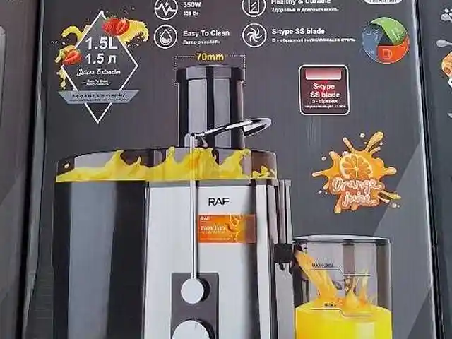 Соковыжималка R2816, Душанбе