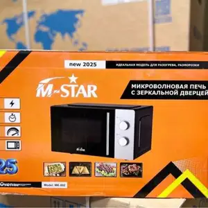Микроволновая печь с зеркальной дверцей M-Star, Душанбе