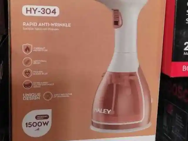 Поровой утюг Haley, Душанбе