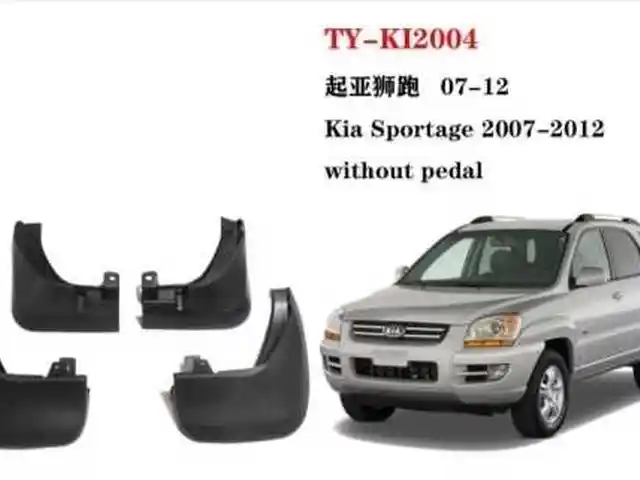 Брызговики от Kia Sportage 2007, Душанбе