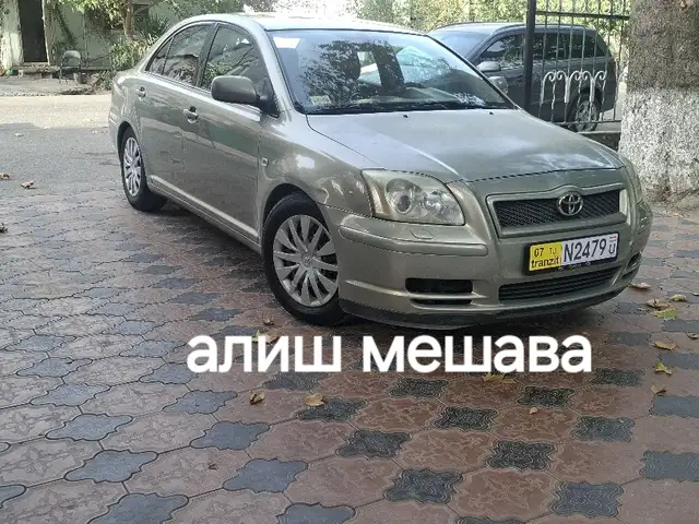 Toyota Avensis