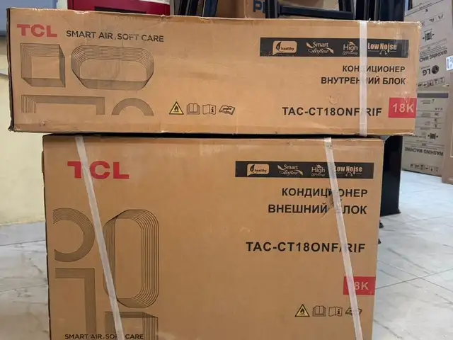 Кондиционер, Душанбе