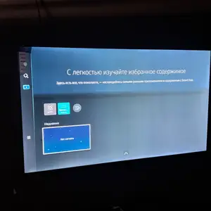 Игровая приставка Sony PlayStation 5, Хуҷанд