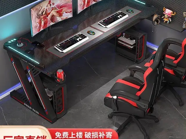 Игровой стол с креслом RGB, Душанбе