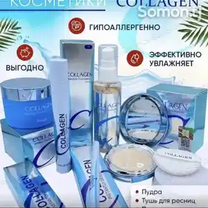 Набор от Collagen, Душанбе