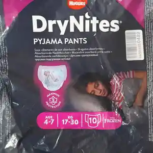 Памперсы DryNites, Душанбе