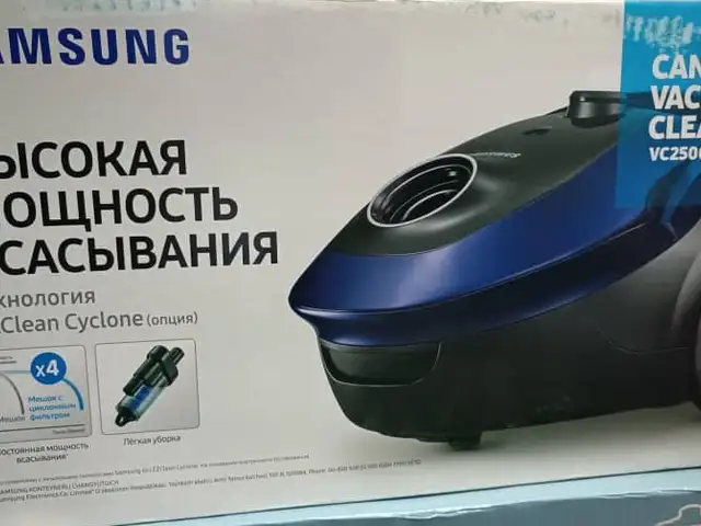 Пылесос, Душанбе