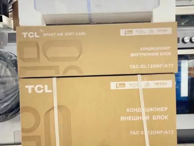 Кондиционер TCL, Душанбе