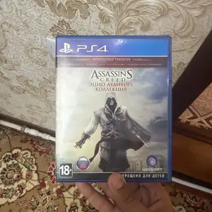 Игра Assassin creed Эцион коллекция, Худжанд