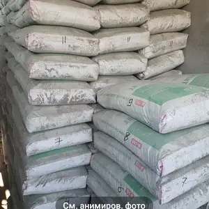 Цемент 400, Душанбе