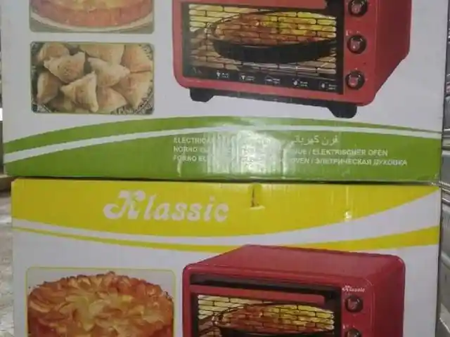 Духовка, Душанбе