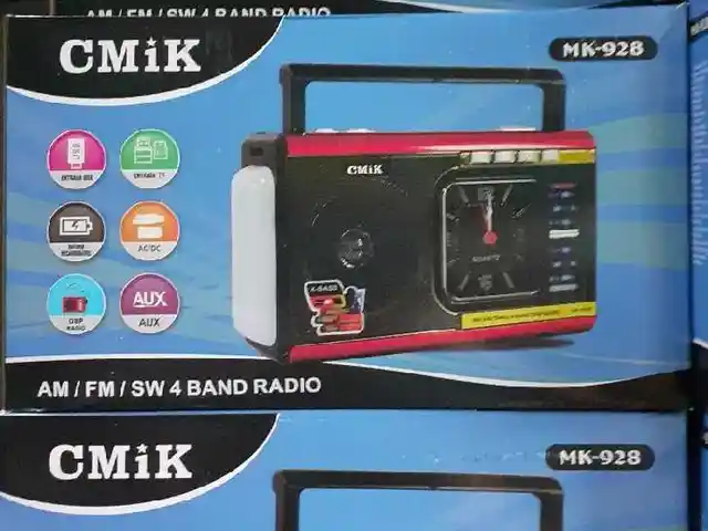 Радио-Smik-Sm-928, Душанбе