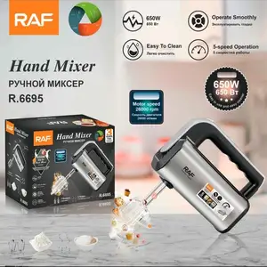 Миксер RAF, Душанбе