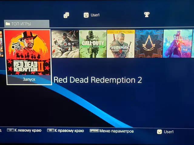 Игровая приставка Sony Playstation 4K PRO 9.00 GOLDHEN + 60 GAMES, Душанбе - 3