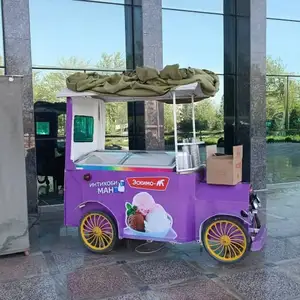 Тележка для мороженного, Душанбе