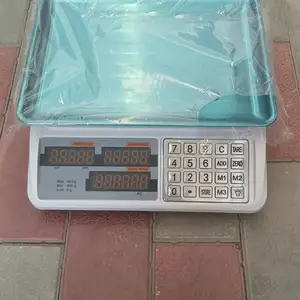 Тарозу, Душанбе
