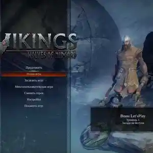 Игра Vikings wolves of midgard для для PS-4 / 6.72 / 9.00 / 12.02 /, Душанбе