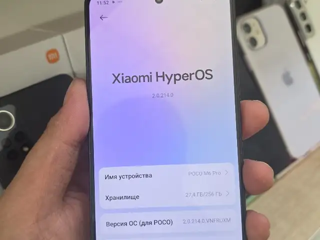 POCO M6Pro, Душанбе
