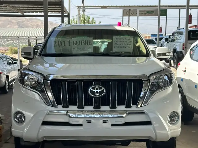 Toyota Land Cruiser Prado