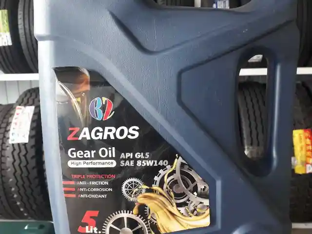 Автомасло zagros GL5 SAE 85w140 5л, Душанбе