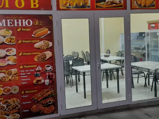 Чиз биз кабоб, Душанбе