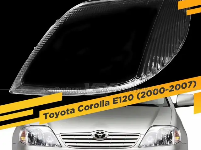 Стекло фары Toyota Corolla 2003-2006, Худжанд