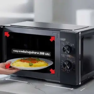 Микроволновая печь, Душанбе