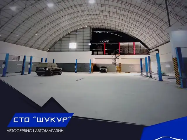 Автосервис в аренду, Худжанд