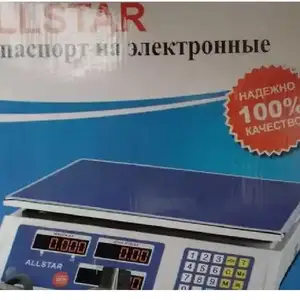 Весы allstar, Душанбе