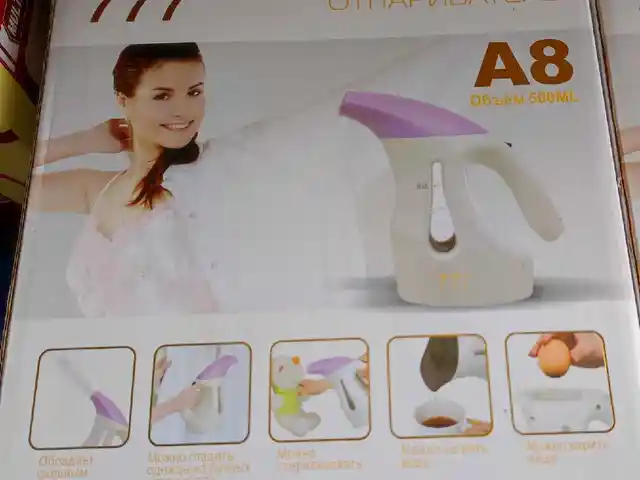 Утюг elbi 777, Душанбе