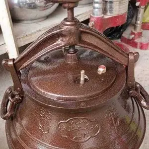 Пароварка Афганская, Душанбе