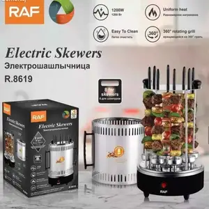 Вертикальная электрошашлычница, Душанбе