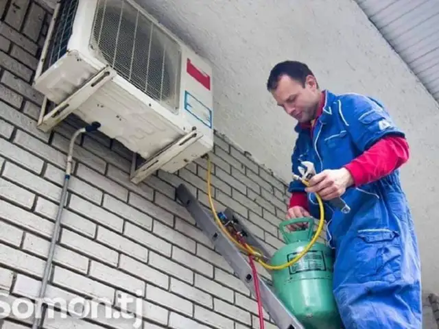 Услуги по установке и ремонту кондиционеров, Душанбе