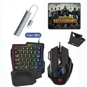 Игровой набор клавиатура и мышь M1 Pro, Душанбе