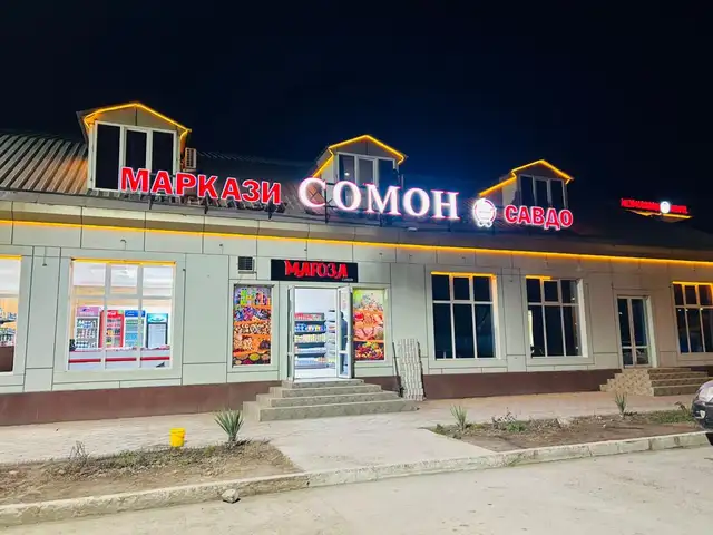 Наружная реклама на заказ, Душанбе